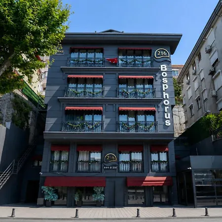 酒店 216 Bosphorus 伊斯坦布尔